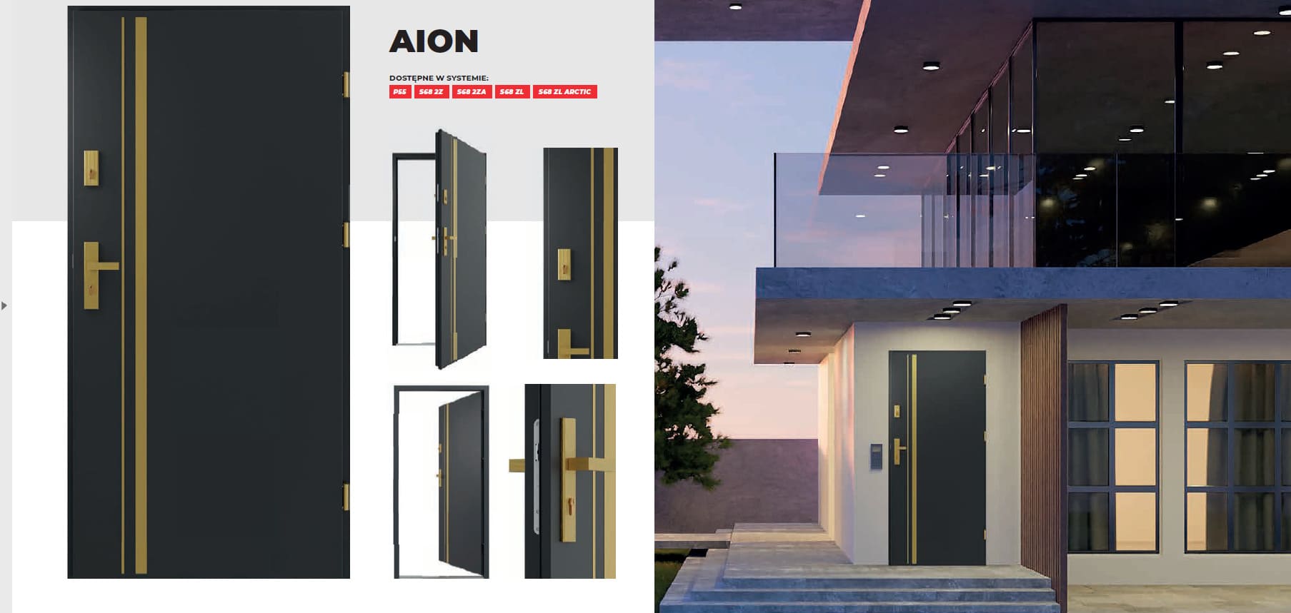 რკინის კარი Airon P55 დათბუნებით