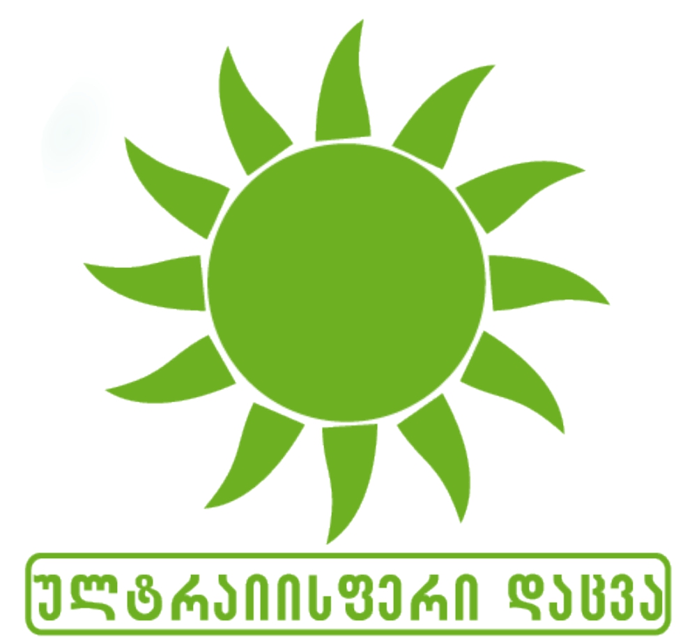 ტერასის ზეთი 2,5ლ.