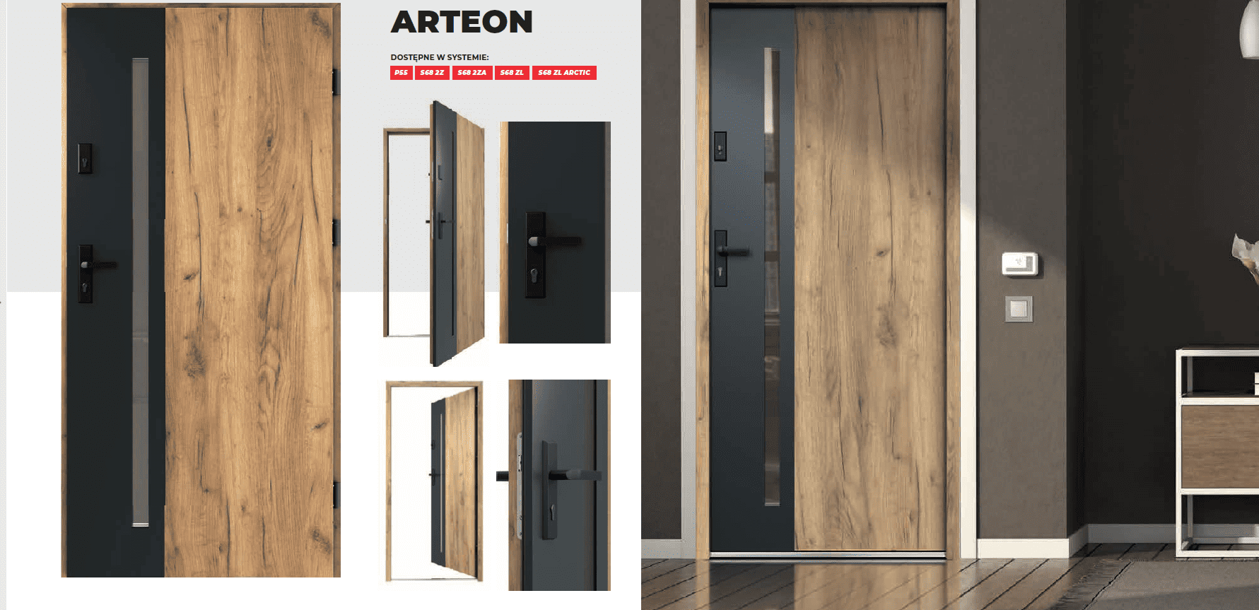 რკინის კარი Arteon P55 დათბუნებით