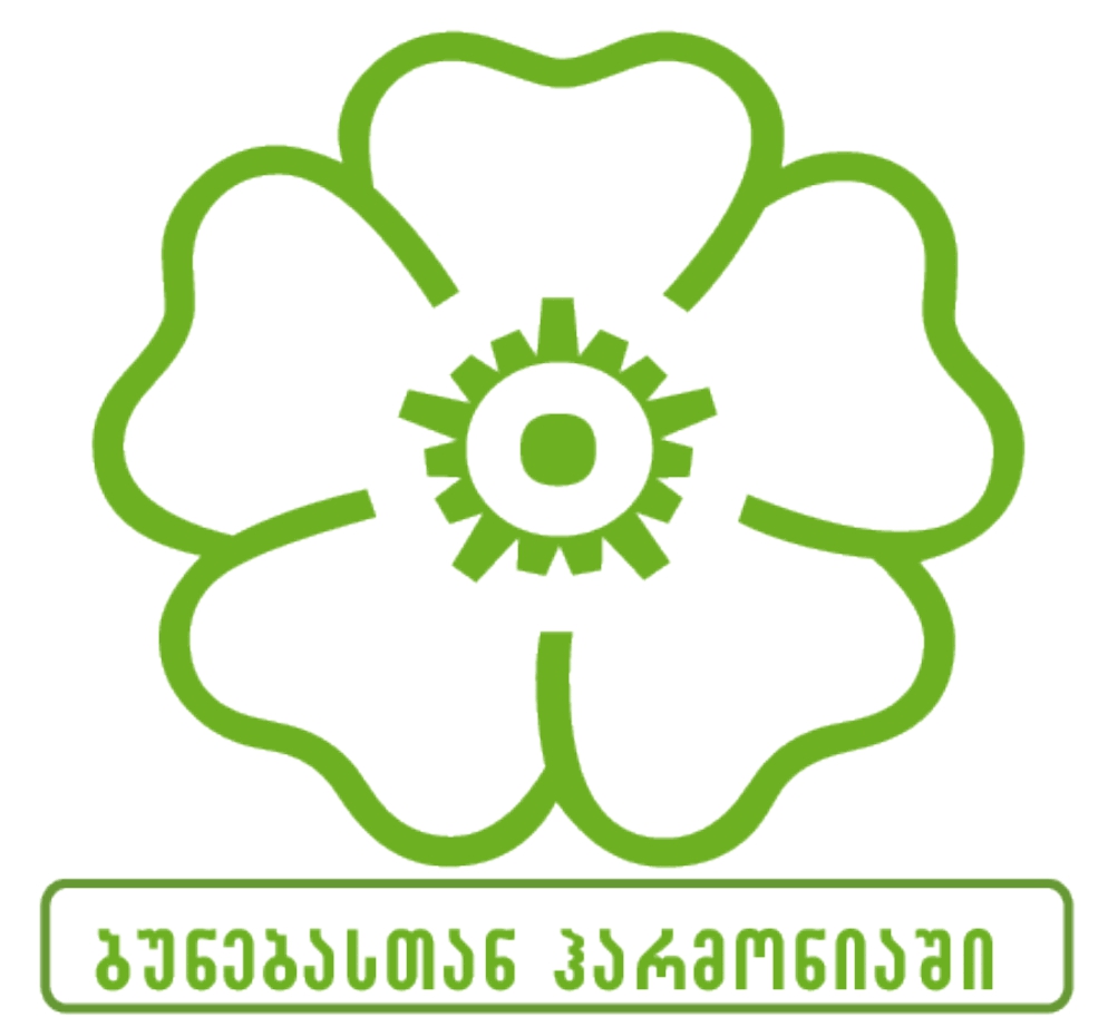 bunebastan-harmoniashi ზეთი ცვილით, მქრქალი (მატი)